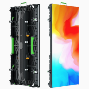 LDMC1501 LED Display Cabinet