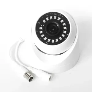 2 MP CCTV Camera price in bangladesh