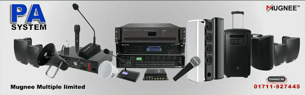 PA System
