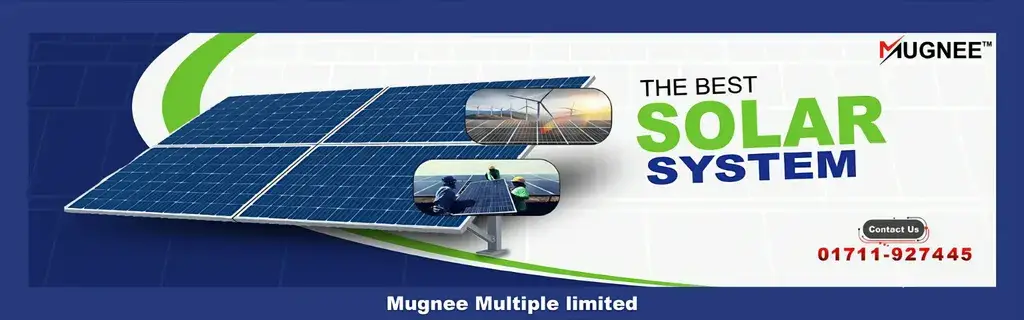 solar_system