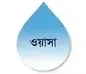 Water Supply and Sewerage Authority,