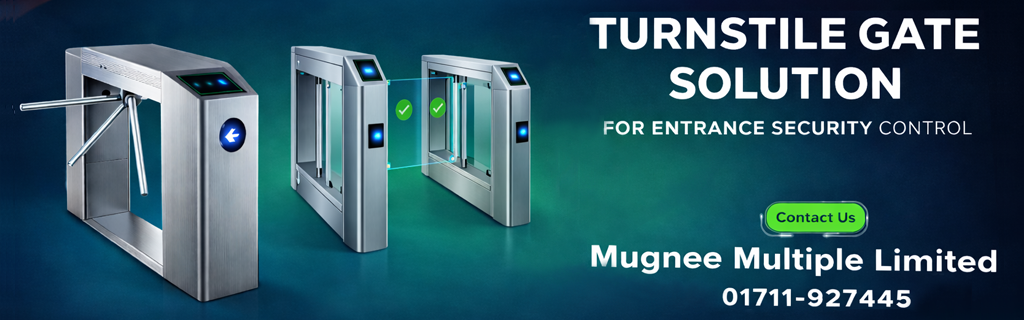 Turnstile gate system