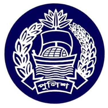 Bangladesh Police