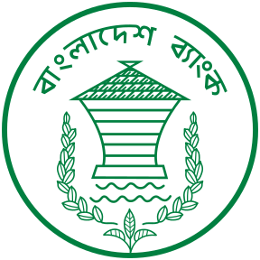 Bangladesh Bank Logo