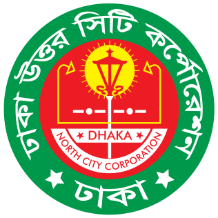 Dhaka North City Corporation Logo