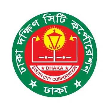 Dhaka South City Corporation Logo