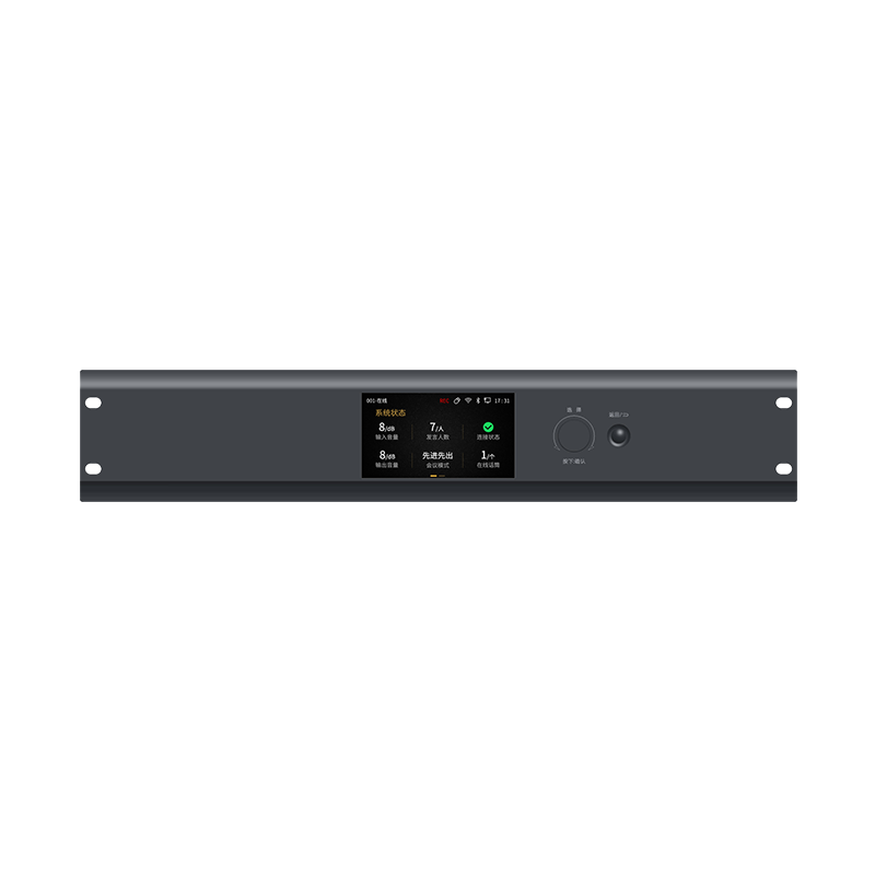 SPON LCM-6010 Digital Conference System Central Unit front SPON LCM-6010 Digital Conference System Central Unit