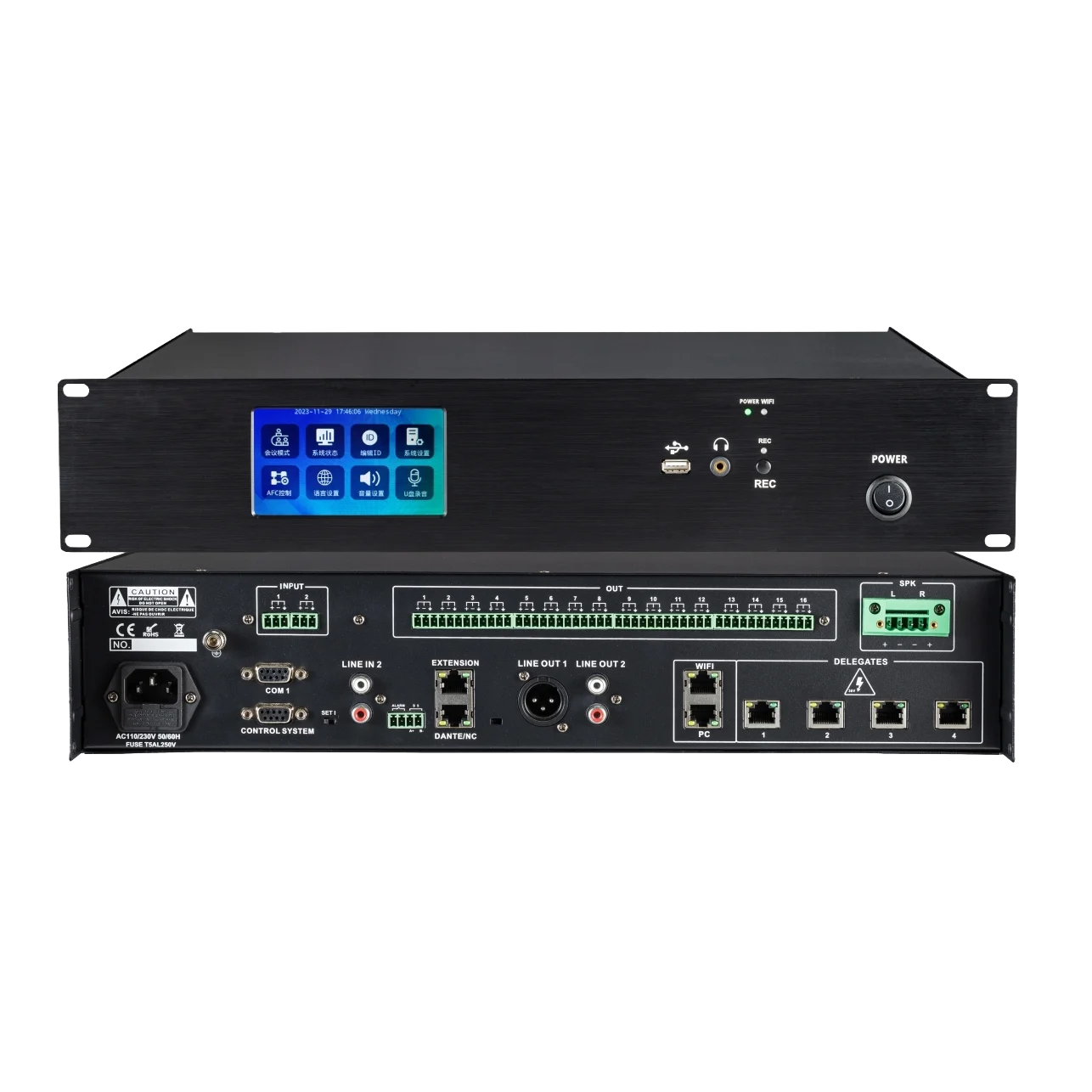 CMX 5G-100MC Wi-Fi Wireless Conference Controller CMX 5G-100MC Wi-Fi Wireless Conference Controller