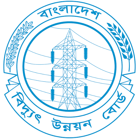 Bangladesh Power Development Board BPDB conference system project