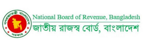 National Board of Revenue NBR conference system project Bangladesh